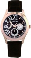 Photos - Wrist Watch Temporis T013GS.06