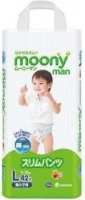 Photos - Nappies Moony Pants Boy L / 42 pcs 