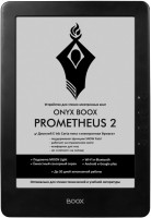 Photos - E-Reader ONYX BOOX Prometheus 2 
