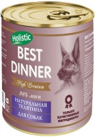 Photos - Dog Food Best Dinner Adult Canned High Premium Beef 