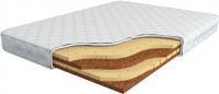 Photos - Mattress Diamond Rush Super Mix Cocos Contrast 12 DR 80x190 