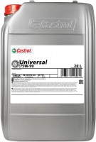 Photos - Gear Oil Castrol Universal 75W-90 20 L