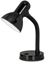 Photos - Desk Lamp EGLO Basic 9228 