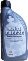 Photos - Antifreeze \ Coolant Statoil Antifreeze Premix 1L 1 L