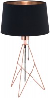 Desk Lamp EGLO Camporale 39178 