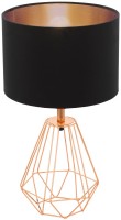 Photos - Desk Lamp EGLO Carlton 2 95787 