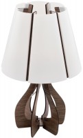 Photos - Desk Lamp EGLO Cossano 95795 