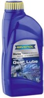 Photos - Gear Oil Ravenol Marine Gear Lub 1 L