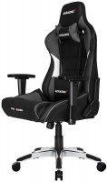 Computer Chair AKRacing ProX 