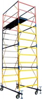 Photos - Ladder PSRVM VST2012161 2070 cm