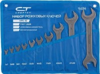 Photos - Tool Kit Sibrteh 15224 