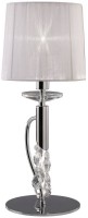 Photos - Desk Lamp MANTRA Tiffany 3868 