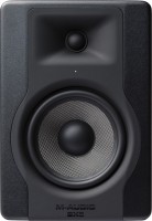 Speakers M-AUDIO BX5 D3 
