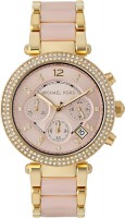 Photos - Wrist Watch Michael Kors MK6326 