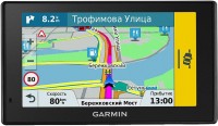 Sat Nav Garmin DriveAssist 51LMT Rus 