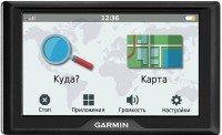 Photos - Sat Nav Garmin DriveSmart 61LMT Rus 