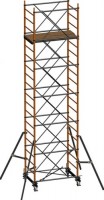 Photos - Ladder PSRVM Vector 6 880 cm