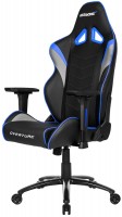 Computer Chair AKRacing Overture 