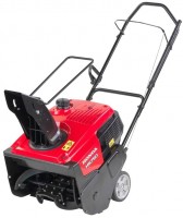 Photos - Snow Blower Honda HS 750 EMA 