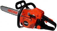 Photos - Power Saw ECHO CS-3700ES-16 