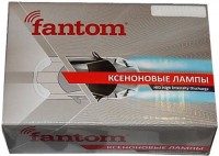 Photos - Car Bulb Fantom Xenon H3 6000K 35W Kit 
