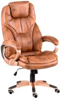 Photos - Computer Chair Special4you Bayron 