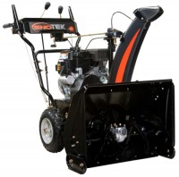 Photos - Snow Blower Ariens Sno-Tek 28E 