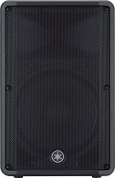 Speakers Yamaha DBR-15 