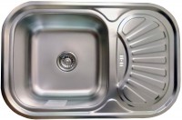 Photos - Kitchen Sink Romzha Stela 750x490