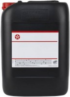 Photos - Engine Oil Texaco Havoline Ultra 5W-40 20 L