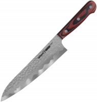 Kitchen Knife SAMURA Kaiju SKJ-0085 