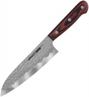 Kitchen Knife SAMURA Kaiju SKJ-0095 