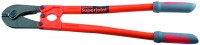 Photos - Snips Kapriol 20861 900 mm