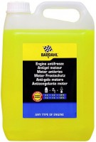 Photos - Antifreeze \ Coolant Bardahl Universal Antifreeze 5 L