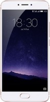 Photos - Mobile Phone Meizu MX6 32 GB / 4 GB