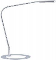 Photos - Desk Lamp Paulmann Plaza 74994 