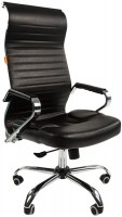 Photos - Computer Chair Chairman 700 