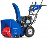 Photos - Snow Blower MasterYard MV8524RE 