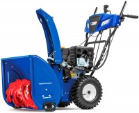 Photos - Snow Blower MasterYard MV8522RE 