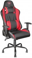 Photos - Computer Chair Trust GXT 707 Resto 