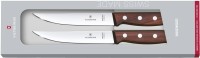 Photos - Knife Set Victorinox Rosewood 5.1120.2G 