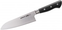 Kitchen Knife SAMURA Pro-S SP-0095 
