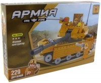 Photos - Construction Toy Ausini Army 22504 