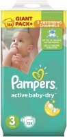 Nappies Pampers Active Baby-Dry 3 / 124 pcs 