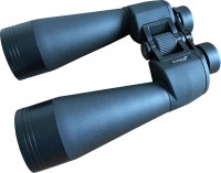 Photos - Binoculars / Monocular Levenhuk Bruno PLUS 15x70 