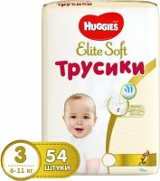 Photos - Nappies Huggies Elite Soft Pants 3 / 54 pcs 