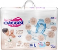Photos - Nappies Manuoki Brilliant Diapers L / 44 pcs 