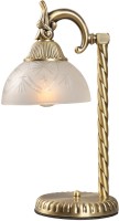 Photos - Desk Lamp MW LIGHT Aphrodite 317032301 