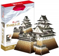 Photos - 3D Puzzle CubicFun Himeji-Jo MC099h 