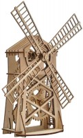 3D Puzzle Wood Trick Mill 